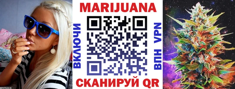 Купить ГАШИШ  A PVP  Галлюциногенные грибы  Кетамин  Меф мяу мяу  Амфетамин  Марихуана  Новодвинск