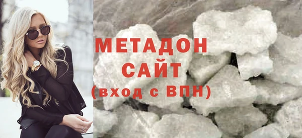 гашик Балабаново
