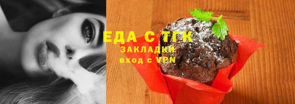 гашик Балабаново
