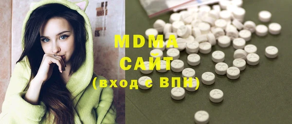 гашик Балабаново