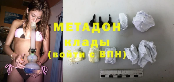 каннабис Баксан