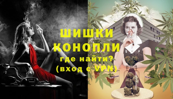 гашик Балабаново