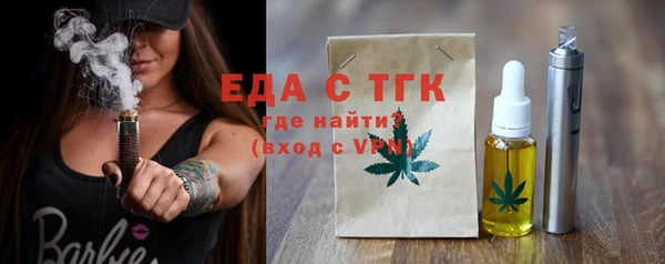 гашик Балабаново