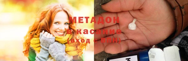 каннабис Баксан