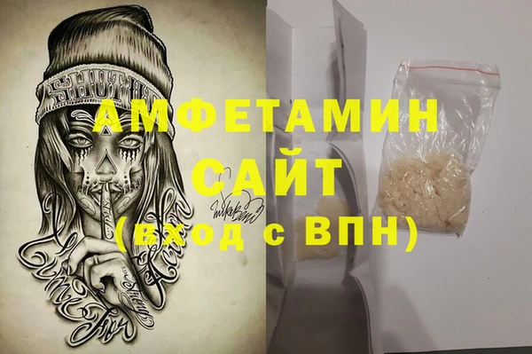 гашик Балабаново