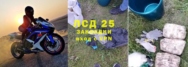 гашик Балабаново