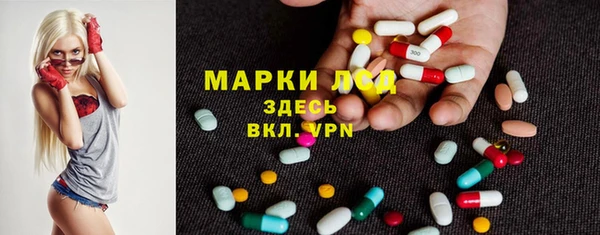 гашик Балабаново