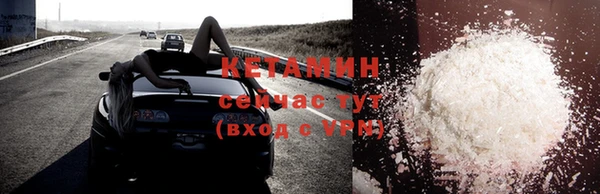 гашик Балабаново
