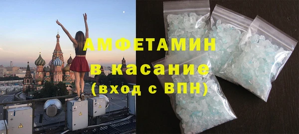 каннабис Баксан