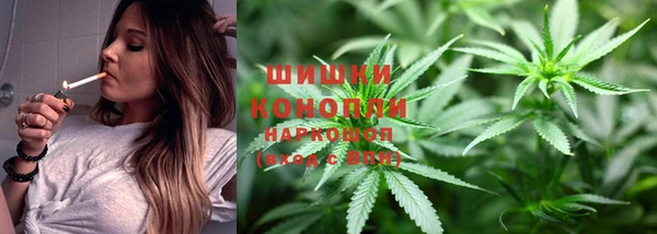 гашик Балабаново